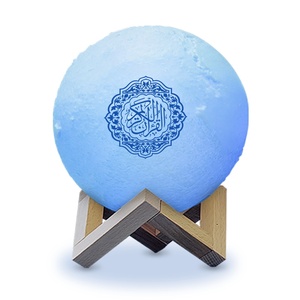 Arabe pour Touch Control Moon Lamp Speaker LED SQ168 Night Lamp Colorful Ayah Quran Players avec Surround Sound - Product Image 6