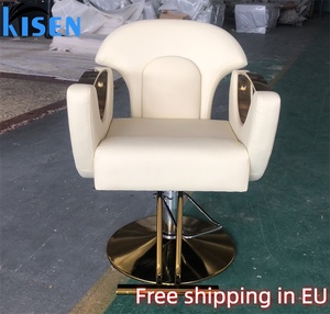 Spedizione Gratuita, Moderna Sedia Beige per Salone di Bellezza, Poltrona Girevole a 360 Gradi per Parrucchiere, Sedia Elevabile per Barbiere - Product Image 1