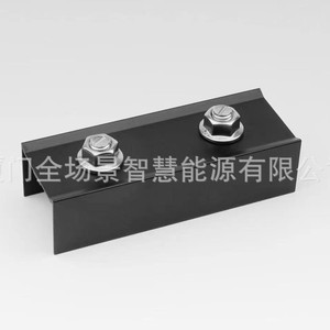 Système de montage solaire, connecteur de rail noir 40x40mm, galvanisé à chaud, pour installation photovoltaïque - Product Image 3
