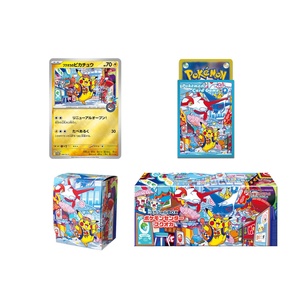 Caja Especial Pokémon Center, Juego de Cartas Promocionales de Pikachu de Tokio/Hiroshima/Yokohama, Versión Japonesa - Product Image 6