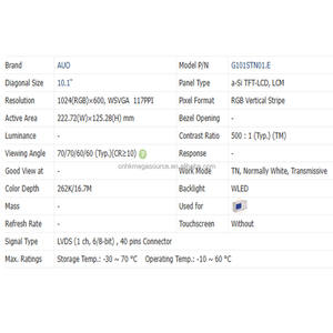 Módulo de Pantalla LCM Industrial G101STN01.E Nuevo y Original - Product Image 2