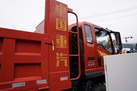 Camion benne Sinotruk HOWO Mengshi 4.1L Diesel 200ch 4x2 semi-cabine 3.8m avec boîte de vitesses rapide à 10 rapports
