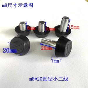 Three Line <b>Adjustable</b> Feet Stainless Steel Furniture <b>Legs</b> Non Slip Leveling Hardware For <b>Table</b> Chair Sofa Easy Installation - Product Image 4