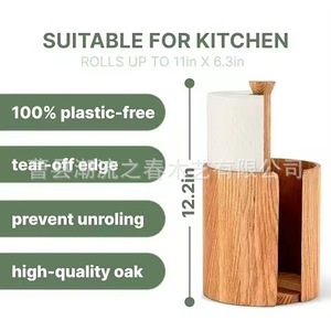Cross-border bamboo bathroom tissue holder, household desktop cylindrical toilet <b>paper</b> holder, <b>kitchen</b> cling film holder - Product Image 4