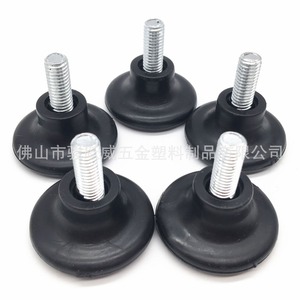 Black Plastic <b>Adjustable</b> Furniture Feet M8 Rose 38mm Diameter For <b>Table</b> Chair Shelf Easy Installation - Product Image 5