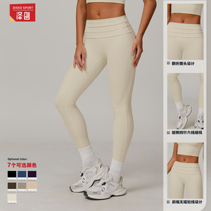 Pantalones de Yoga de Cintura Alta Zechuang para Mujer, Color Sólido, Levanta Glúteos, Ropa Deportiva DCK8998-1 - Product Image 5