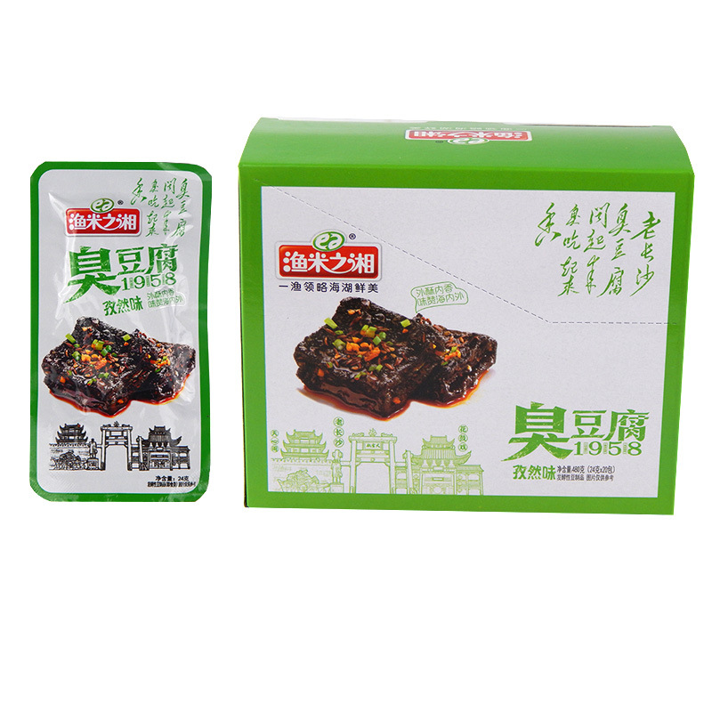 Groothandel Yumizhixiang Tofu 24G * 20 Bags Changsha Komijn-Gearomatiseerde Tofu Chinese Snack