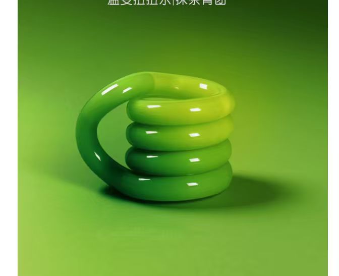 Groupe vert matcha de musique de torsion de changement de température