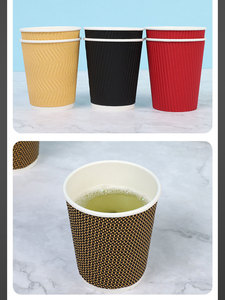 แก้วกระดาษคราฟท์สองชั้นพิมพ์โลโก้ตามสั่ง แก้วกาแฟ ชา เครื่องดื่มแบบใช้แล้วทิ้งสำหรับซื้อกลับบ้าน - Product Image 4