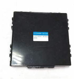 อะไหล่รถขุดเจสัน PC200-8 เครื่องปรับอากาศ 113900-0730 177300-8760 - Product Image 1