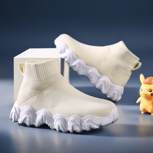 Chaussures montantes pour enfants, noires et blanches, semelle extérieure en caoutchouc, semelle intermédiaire en EVA, doublure en mesh, pour garçons de 6 à 12 ans, sport et usage quotidien - Product Image 2