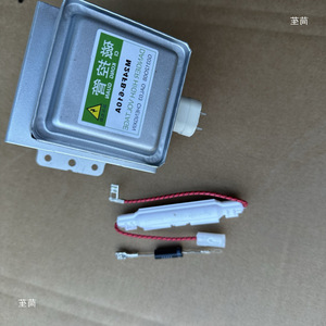 Tube magnétron de four à micro-ondes M24FB-610A, pièce de rechange pour chauffage interne, entièrement inspecté - Product Image 2