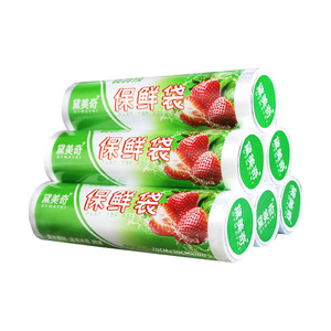 Bolsas de Almacenamiento de Alimentos Dmayki de 1-3L, Aptas para Microondas, con Sellado, para Uso en la Cocina - Product Image 2