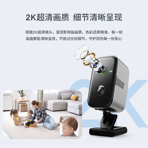 Tuya 4G PTZ Outdoor Waterproof <b>Camera</b> Full Color Night Vision <b>Battery</b> Powered Smart App Control - Product Image 3