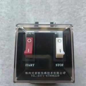 Boîtier de commande de démarrage auxiliaire pour camion FOTON 1U12737500016 - Product Image 3