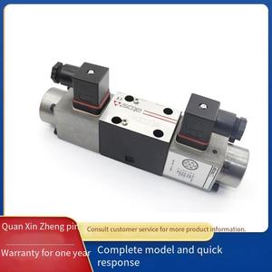 ตัวควบคุมทิศทางแบบสัดส่วนโดยตรง ATOS รุ่น DHZO-A-073-L5 - Product Image 3