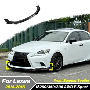 สปอยเลอร์กันชนหน้า StarNav สำหรับรถยนต์ IS250 IS350 IS300 AWD F-Sport ปี 2014 2015 2016 อุปกรณ์ตกแต่งด้านหน้า - Product Image 1