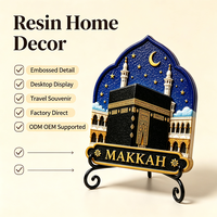 Plaque murale islamique personnalisée en résine, figurine en relief de la Kaaba, Makkah, Masjid Al Haram, Grande Mosquée, vente en gros OEM