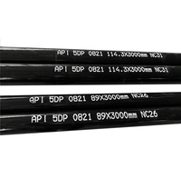 Tuyau de forage DTH de 60 mm, 73 mm, 4 pouces pour puits d'eau, puits profonds, forage de champs pétrolifères