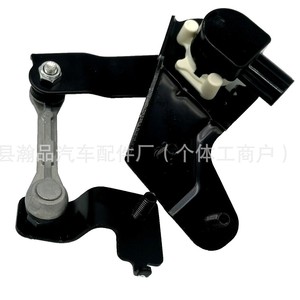 Sensor de Altura de Vehículo 84031AG000 para Sistema de Suspensión Subaru Legacy MK IV - Product Image 3