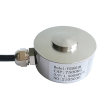 Capteur de pesage à bouton pour la surveillance des forces de pression dans les plateformes de levage de la construction, les lignes de production et les balances de plateformes