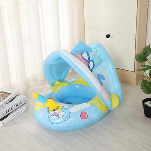 Flotadores Inflables para Piscina para Niños, Anillo de Natación con Toldo - Product Image 6