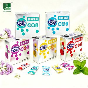 Luyuan OEM Factory Halal Chewy <strong>Mint</strong> Candy 50g Box 5 <strong>Mint</strong> Flavors Assorted Strong Cool Refreshing Chews Wholesale Bulk - Product Image 6