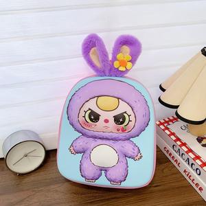 Sac à dos léger à coque rigide pour enfants, motif dessin animé, fermeture éclair, 24*7*30CM, le plus vendu - Product Image 2