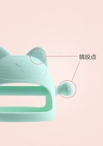 Nuovo nato guanto in Silicone massaggiagengive giocattolo Bpa libero forma di gatto del bambino a mano ciuccio per neonato molare masticazione di cura giocattoli per bambini accessori per bambini - Product Image 5