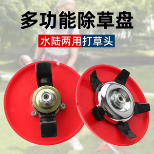 Tête de coupe multifonctionnelle rouge pour cultivateur agricole avec mécanisme à engrenages, autre type d'alimentation - Product Image 2