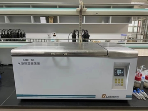 Ventes Flash Orbital : Agitateur de tamis de laboratoire, Bain-marie thermostaté pour laboratoire SYWF-60, Équipement de laboratoire pour eau chaude - Product Image 4