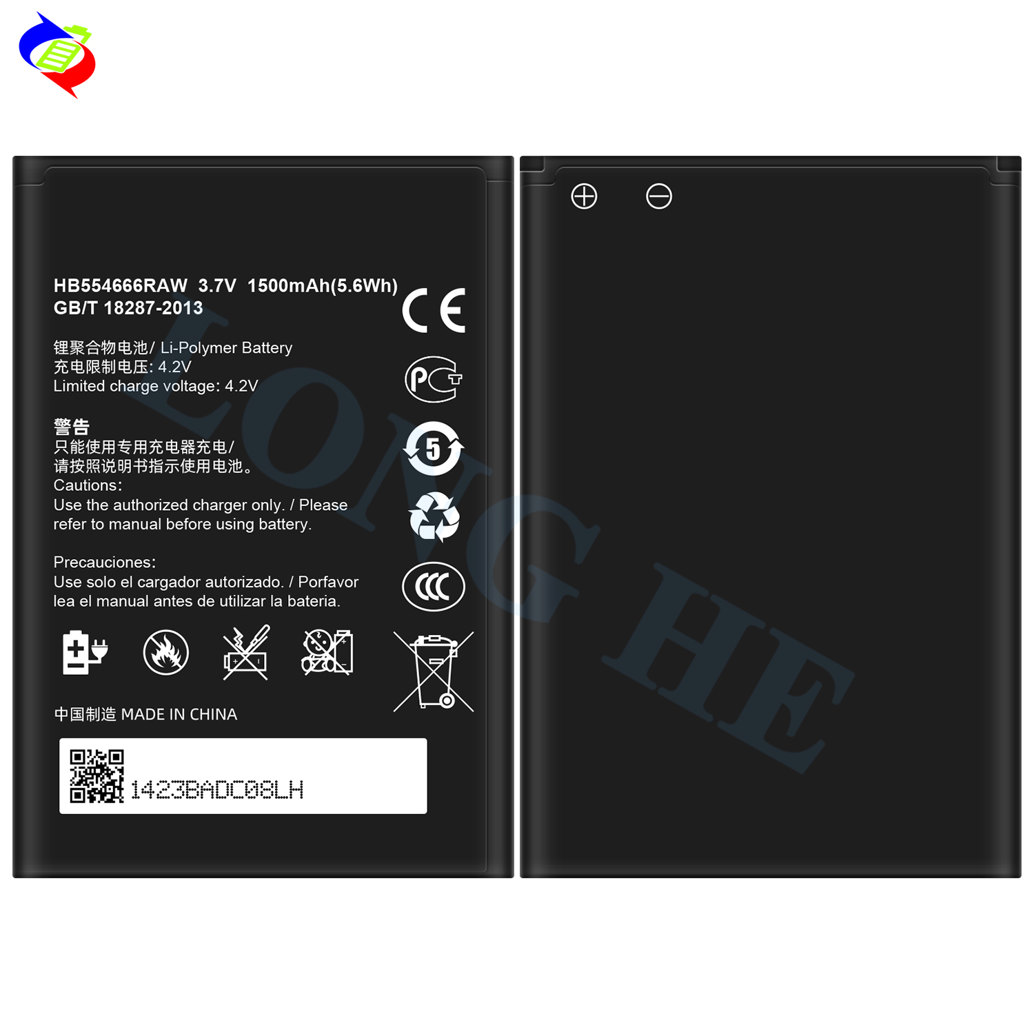 CS Batteria 1500mAh 3.7V Li-ion – Compatibile Con Huawei E5, E5830, E586, Pocket WiFi C01HW E Altri – Sostituisce LB1500-03 - 4