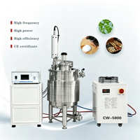 50 liter dubbelwandige koeltank met ultrasone extractiemachine voor fruitextractie