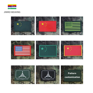 맞춤형 의류 및 액세서리용 고무 패치 벨크로 와펜 - Product Image 6