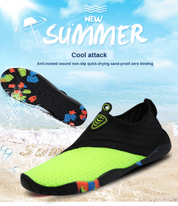 Chaussures d'eau antidérapantes, chaussures pieds nus personnalisées à prix réduit - Product Image 2