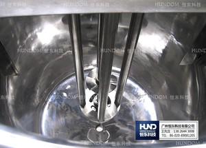 De acero inoxidable de una sola capa de mezcla <span class=keywords><strong>para</strong></span> jugo de bebidas cremas - Product Image 4