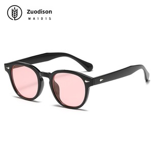 Lunettes de soleil <span class=keywords><strong>Jamie</strong></span> 5095 rétro à rivets en forme de riz, style européen et américain, protection UV400, monture complète, compatibles avec les verres de myopie, style Instagram - Product Image 3
