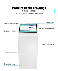 32 43 55 英寸触摸屏信息亭独立式，可选配 Windows 和 <span class=keywords><strong>Android</strong></span> 操作系统 - Product Image 5