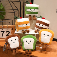 Peluche Gâteau Kawaii Adorable, Poupée en Peluche Dessert, Poupée Thé de l'Après-midi, Cadeau d'Anniversaire pour Enfants, Ornement, Jouets Doux