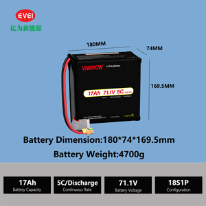 Bateria Lipo de Alta Taxa de Descarga 5C 17000mAh Direto da Fábrica 12S 14S 18S 17Ah para Drones RC, Brinquedos e UAVs - Pacote de Baterias de Íon de Lítio - Product Image 2