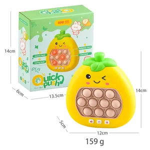 Pera Quick Fast Push Puzzle Pop Quick Push Bubbles Consola de juegos Serie Pera Zanahoria Fidget Zanahoria Juguetes Checkpoint