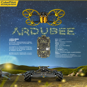 โมดูล NEW HEX PingRX แบบสองความถี่ ADS-B สำหรับโดรน RC อะไหล่ UAV ระบบหลบหลีกสิ่งกีดขวางแบบเรียลไทม์ รองรับ MavLINK อินเทอร์เฟซ 57600bps - Product Image 3