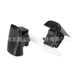 Windshield <b>Washer</b> Nozzle 15778747 For Cadillac Plastic Nylon POMPP - Product Image 1