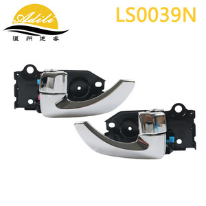 มือจับประตู Adili รุ่น LS0039N สำหรับรถยนต์ฮุนได ซานตาเฟ่ ปี 2001-2006 ชิ้นส่วนอะไหล่ชุบโครเมียม - Product Image 2