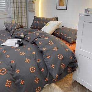 Gestreiftes Verdicktes Twill 4-Teiliges King-Size Polyester Bettbezug-Set Bettwäsche-Set Luxuriöses Umweltfreundliches Schlafsaal-Set - Product Image 3