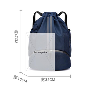 Sac à dos portable avec poches de séparation pour articles secs et humides, sac de rangement sportif à cordon, adapté au basketball/football - Product Image 4