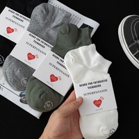 Chaussettes pour hommes, chaussettes en coton uni, chaussettes bateau gaufrées, chaussettes noires pour hommes absorbant la transpiration et respirantes