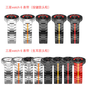 สายนาฬิกาสแตนเลส IVANHOE สำหรับ Samsung <span class=keywords><strong>Galaxy</strong></span> <span class=keywords><strong>Watch</strong></span> 6 5 <span class=keywords><strong>4</strong></span> <span class=keywords><strong>Classic</strong></span> 47 43 <span class=keywords><strong>42</strong></span> 46 มม. 45 มม. สายโลหะไร้ช่องว่าง 40 44 มม. แบบข้อต่อ - Product Image 2