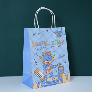 Kantong Kemasan Kertas Kraft Ramah Lingkungan, Biodegradable, dan Dapat Didaur Ulang dengan Logo Kustom serta Kantong Kertas Kraft untuk Bawa Pulang - Product Image 1
