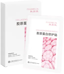 Collagen Thread Face Lifting Kit Collagen Cream Face Whatting Collagen Disappearing Sheet Face MASK